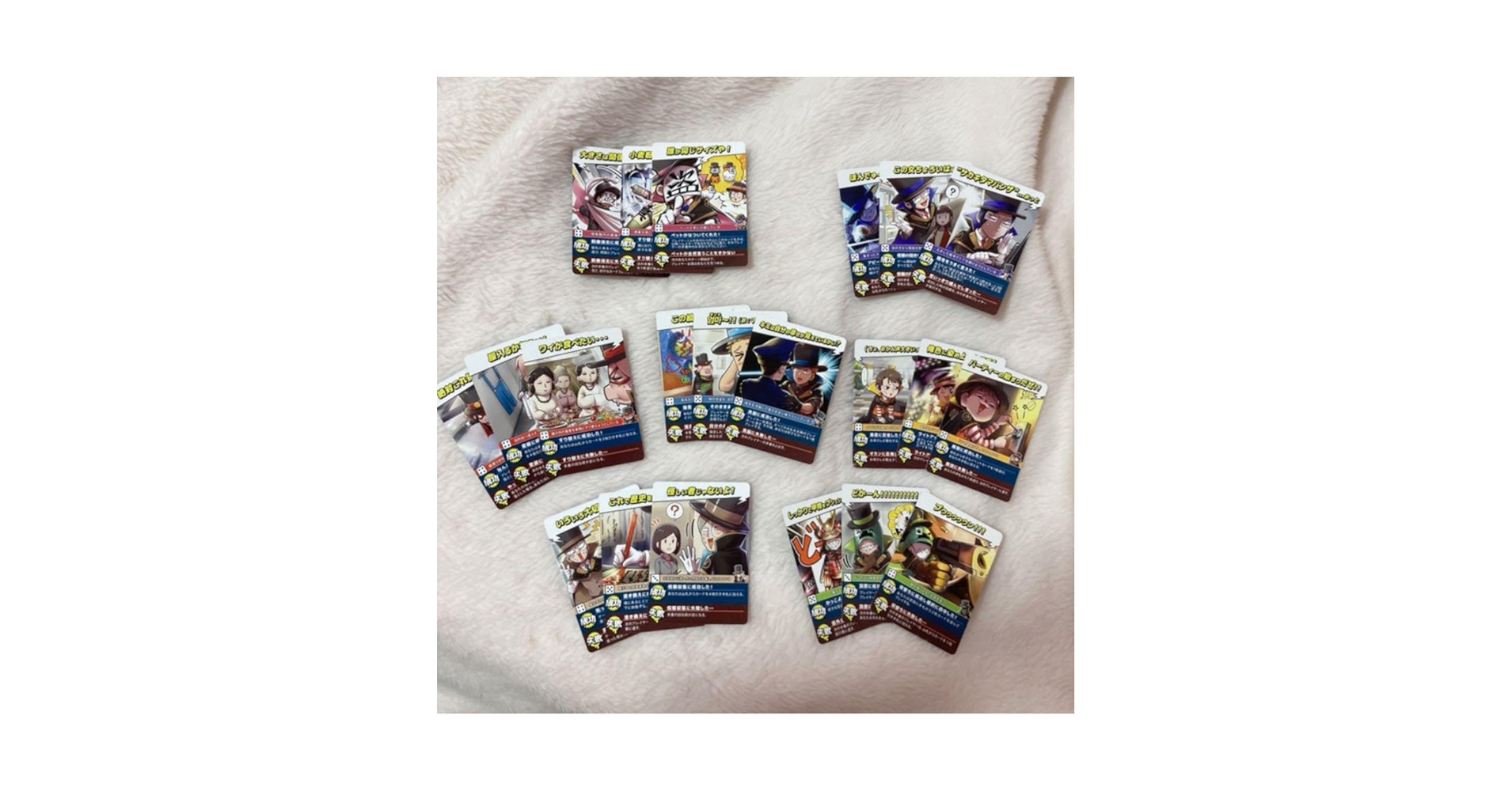 【バラ売り可】インパクト・ユー 体験イベント限定ポストカード Amazon.co.jp: インパクトユー イベントカード 全種類セット
